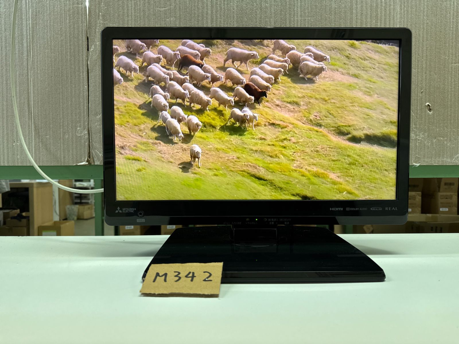 三菱 液晶テレビ LCD-19LB8 小型テレビ 中古1年保証19型 美 三菱 液晶