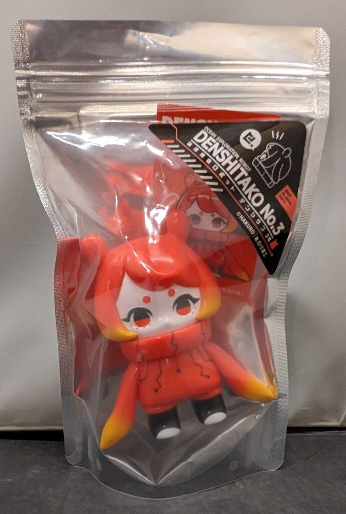 日ノ元重工 HAKURO 海洋探査ロボット デンシタコ3号 レスキューカラー