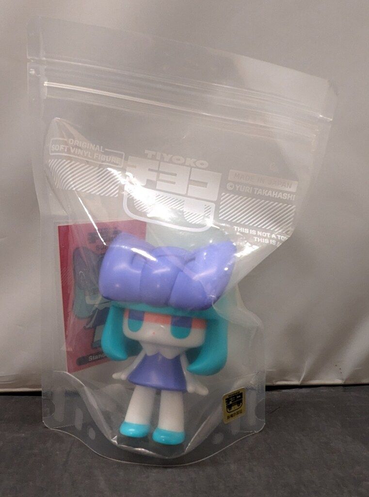 YURI TAKAHASHI チヨコ ソフビ スタンダードver. - メルカリ