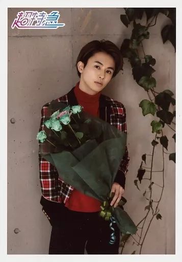 中古】生写真(男性) 超特急/タクヤ(草川拓弥)/膝上/FC会員限定生写真