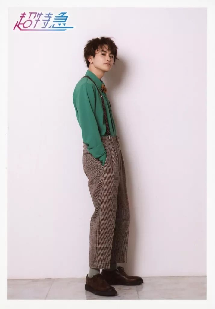 中古】生写真(男性) 超特急/タクヤ(草川拓弥)/全身/FC会員限定生写真