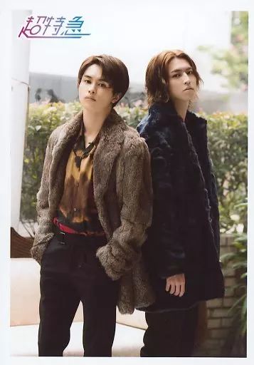 中古】生写真(男性) 超特急/タクヤ(草川拓弥)・タカシ(松尾太陽)/膝上