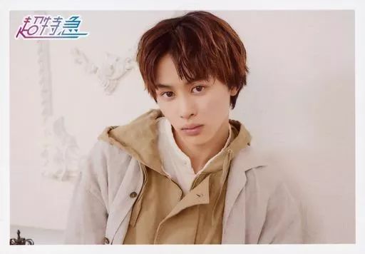 中古】生写真(男性) 超特急/タクヤ(草川拓弥)/横型・バストアップ