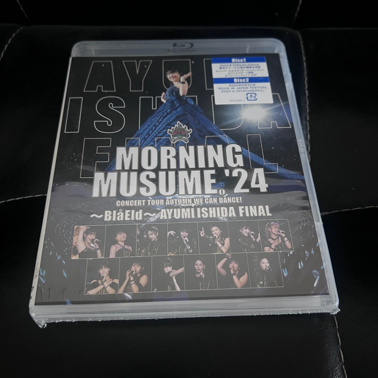 モーニング娘。'24 コンサートツアー秋 WE CAN DANCE !～Bla Eld～石田