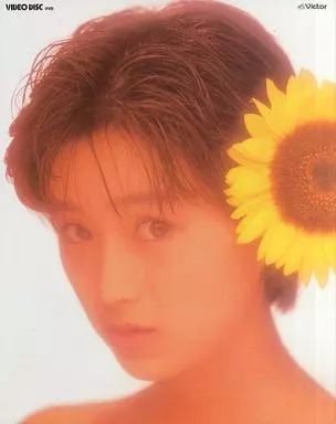 中古】VHD 酒井法子 / YUPPIE 2 ～活躍少女～ - メルカリ