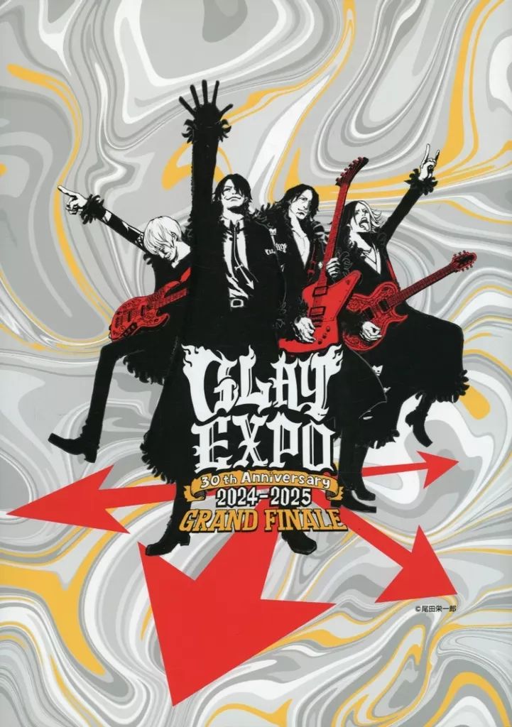 中古】パンフレット ≪パンフレット(ライブ)≫ CD付)パンフ)GLAY EXPO
