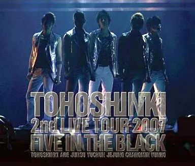 中古】邦楽CD 東方神起 / TOHOSHINKI LIVE CD COLLECTION ～Five in