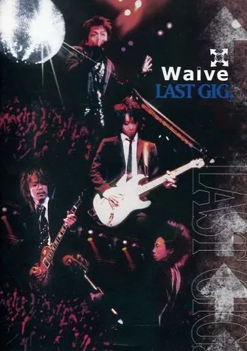中古】邦楽DVD Waive / LAST GIG. - メルカリ