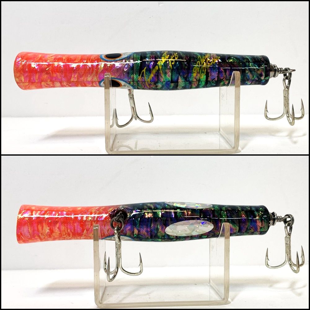 加古川店】 中古 | 貝田ルアー ルアー トランペット155 アワビ 【451