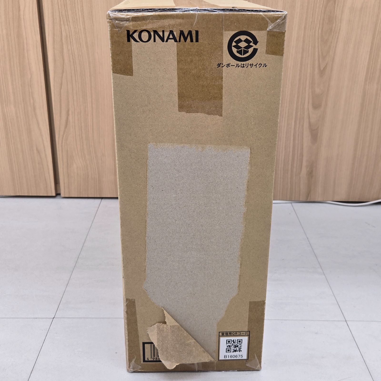 遊戯王25周年記念 海馬セット 未開封品 ULTIMATE KAIBA SET - メルカリ