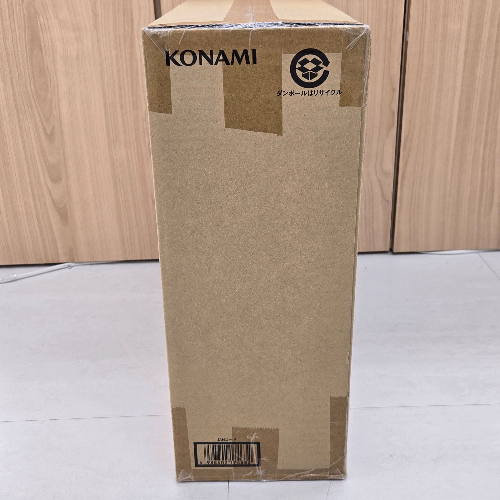 遊戯王25周年記念 海馬セット 未開封品 ULTIMATE KAIBA SET - メルカリ