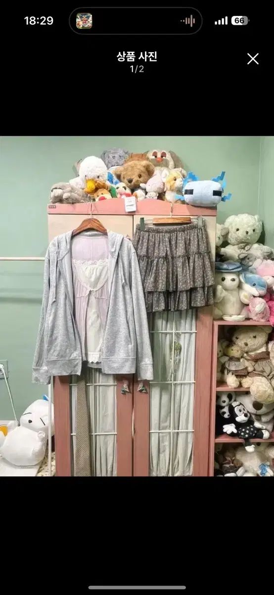 カモフラージュサン 少女 ヴィンテージ モリ コーデ