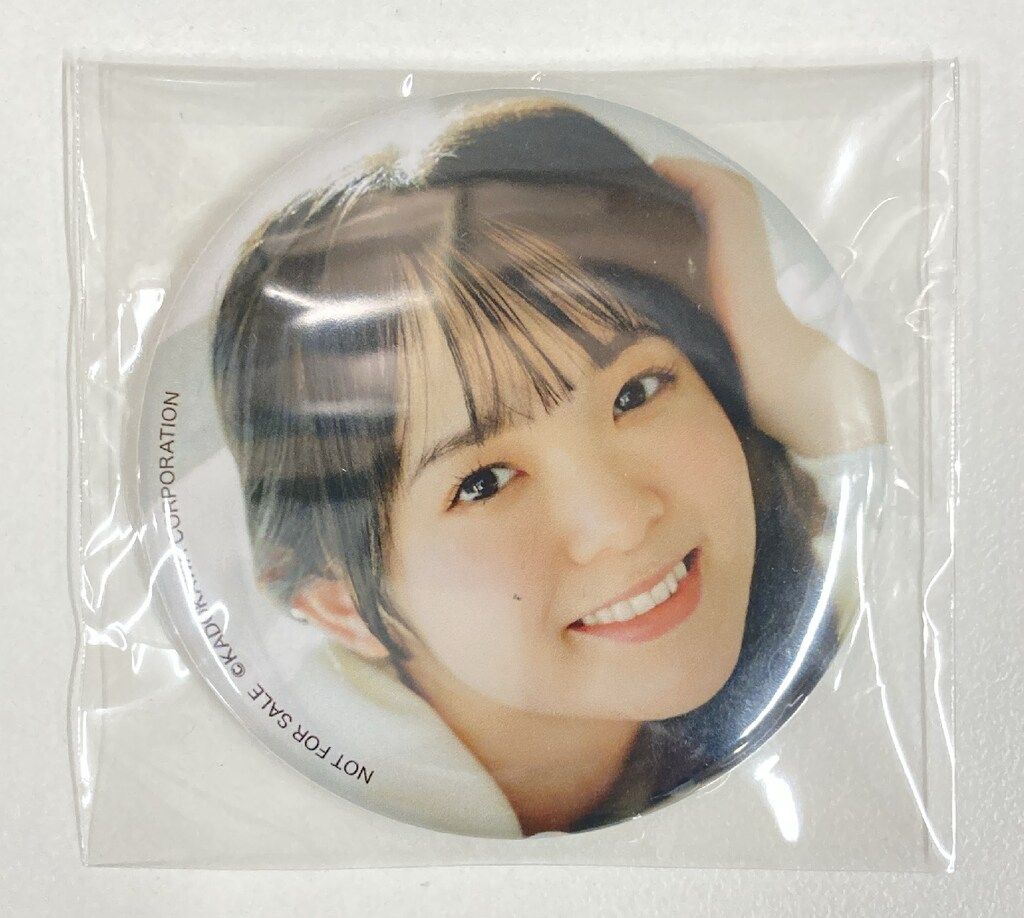 My Girl vol.42 楡井希実 缶バッジ CORAZON特典70点 CORAZON My Girl vol.42 楡井希実 缶バッジ - メルカリ