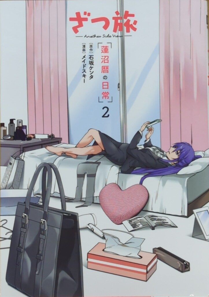 Tomo出品 ※他の方は購入不可です。 専用のため購入不可 専用出品」なのに他のユーザーに横取りされました……