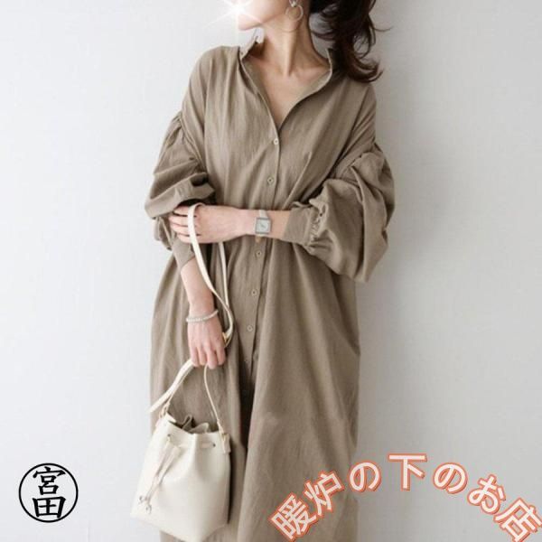 春コーデ シャツワンピース ワンピース ロングワンピース 50代 レディース シャツ 長袖 ブラウス ワンピ シャツワンピ 体型カバー おしゃれ きれいめ 春 夏 春コーデ シャツワンピース ワンピース ロングワンピース 50代