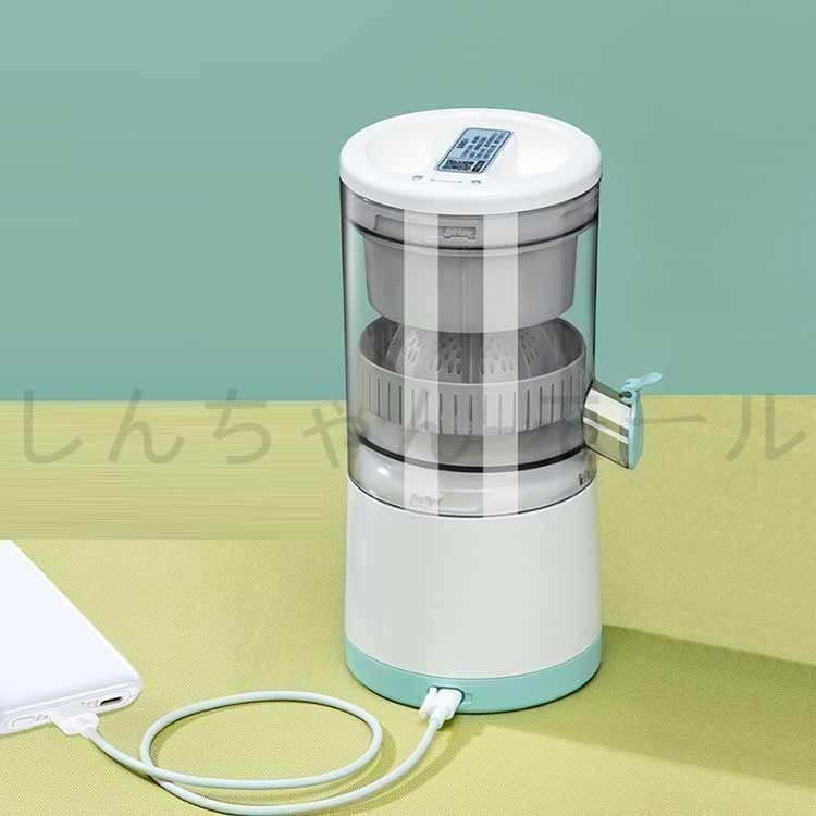 【展示品購入】美品、未使用の低速ジューサー 新品?未使用】 USB充電式スロージューサー ジューサー ミキサー 小型