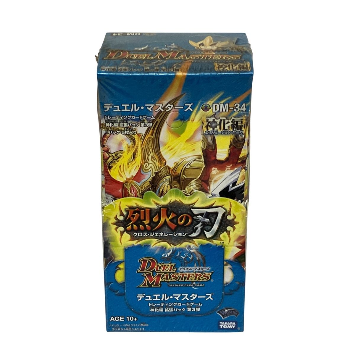 タカラトミー デュエル マスターズ DM-34 神化編 拡張パック 第3弾