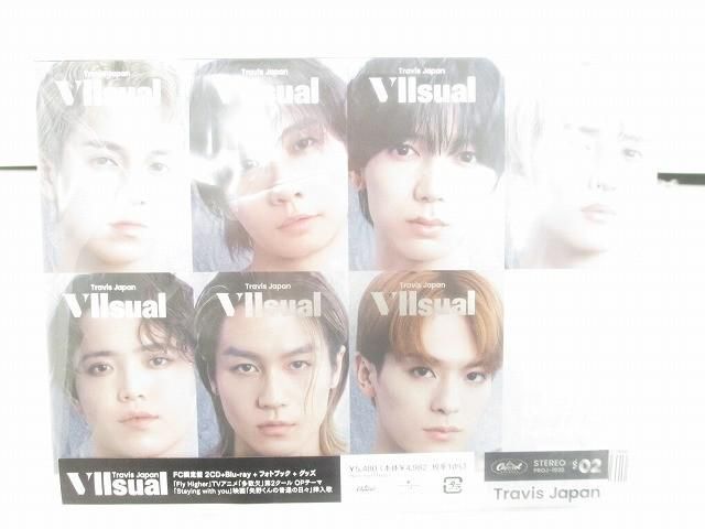 未開封 Travis Japan Blu-ray Vllsual FC限定盤 - メルカリ