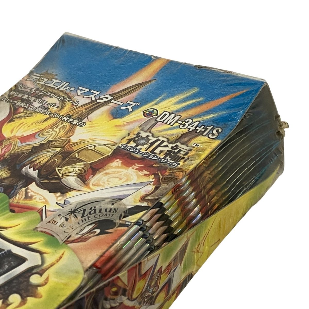 タカラトミー デュエル マスターズ DM-34+1S 神化編 拡張パック 第3弾