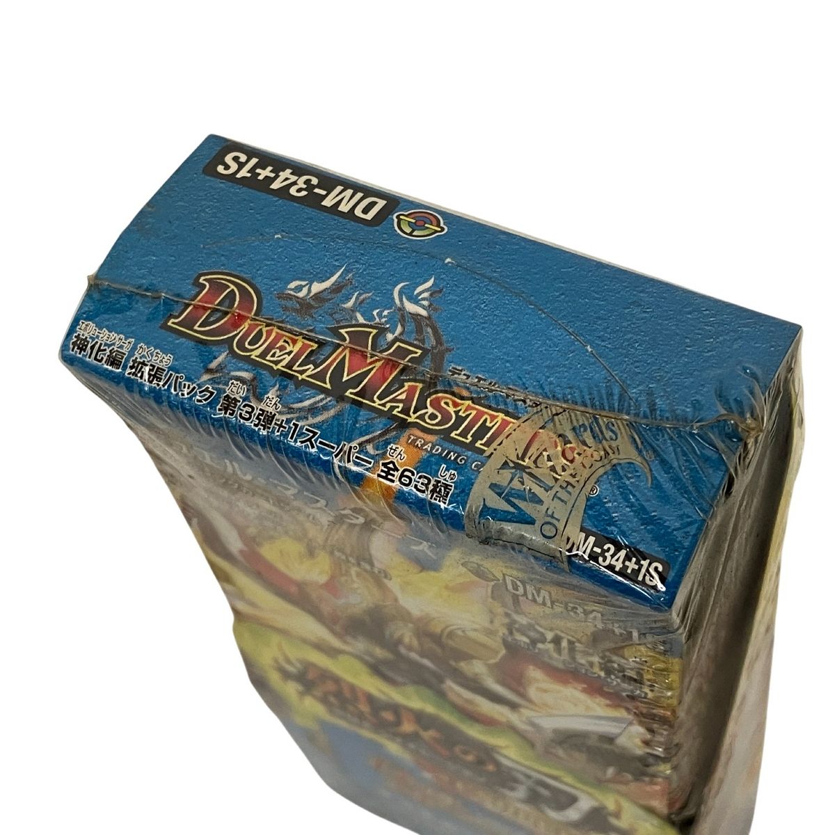 デュエルマスターズ DM34 烈火の刃 未開封BOX 【公式通販】
