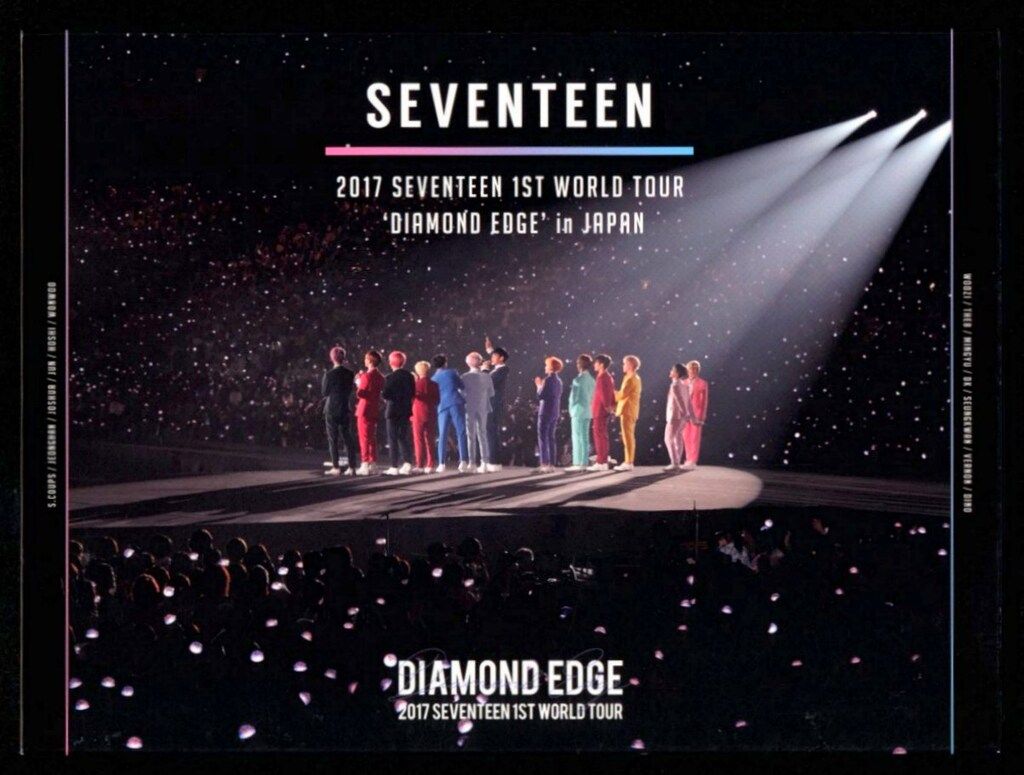SEVENTEEN Blu-ray Loppi・HMV限定盤 2017 SEVENTEEN 1ST WORLD TOUR