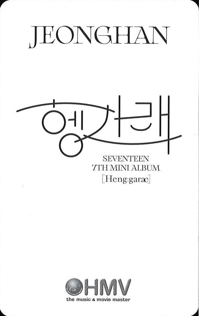 値下げSEVENTEEN  JEONGHAN HMV seventeen ジョンハン トレカ ラキドロ HMV ALWAYSYOURS