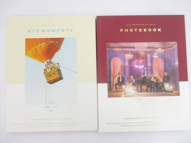 ミュージック BTS Memories 2016 DVD 中古品 韓流 防弾少年団 BTS MEMORIES OF 2016 DVD - メルカリ