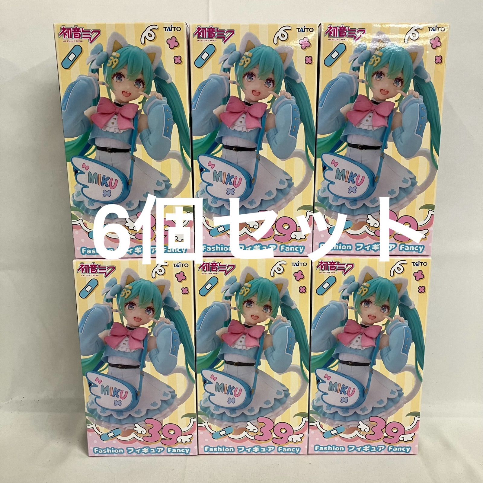 未開封 初音ミク Fashion フィギュア Fancy 6個セット SFQ791 c107