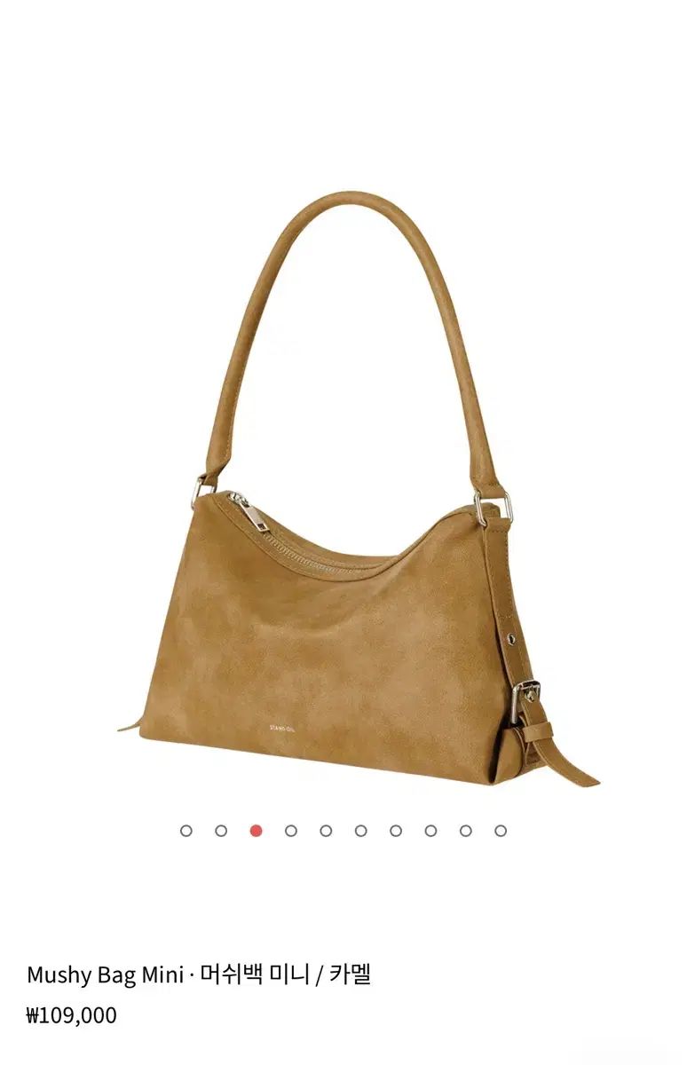 スタンドオイル マッシュバッグ ミニ キャメル - メルカリ