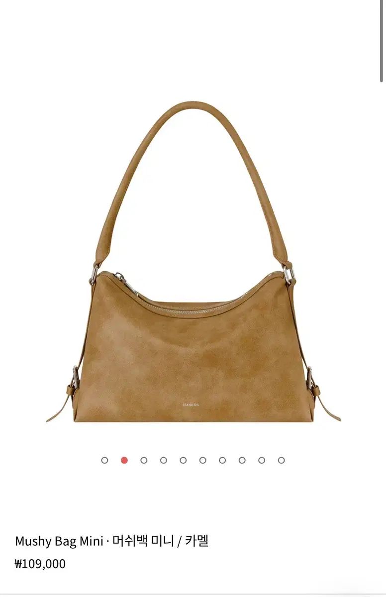 スタンドオイル マッシュバッグ ミニ キャメル - メルカリ