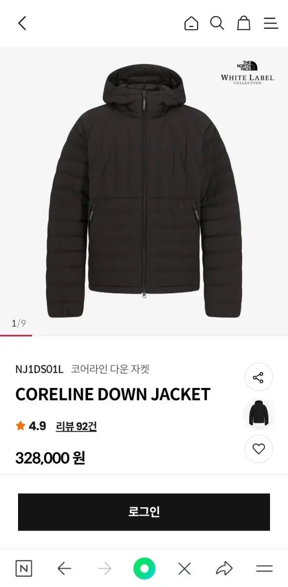 THE NORTH FACE ザノースフェイス ホワイトレーベル コアライン ダウンジャケット 25 fw 100 Lサイズ