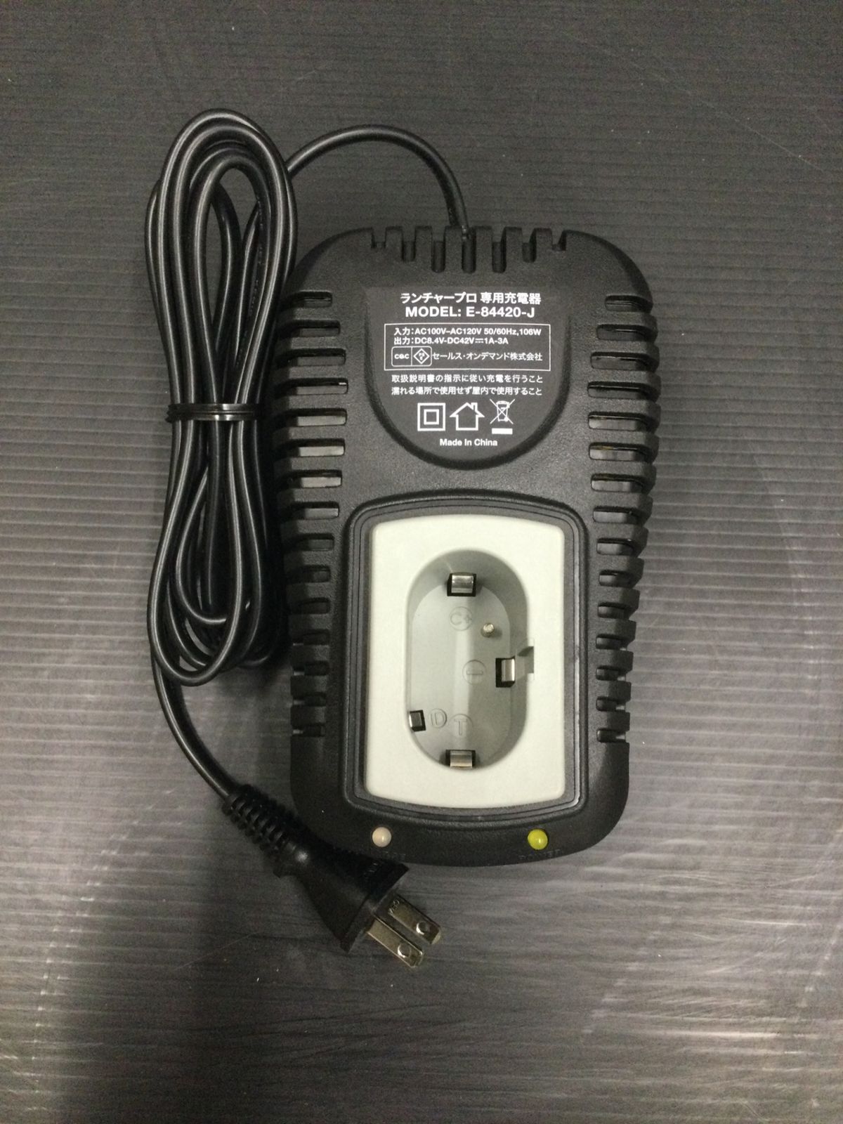 中古品】☆大一産業 小型コードレスポリッシャー ランチャープロ 