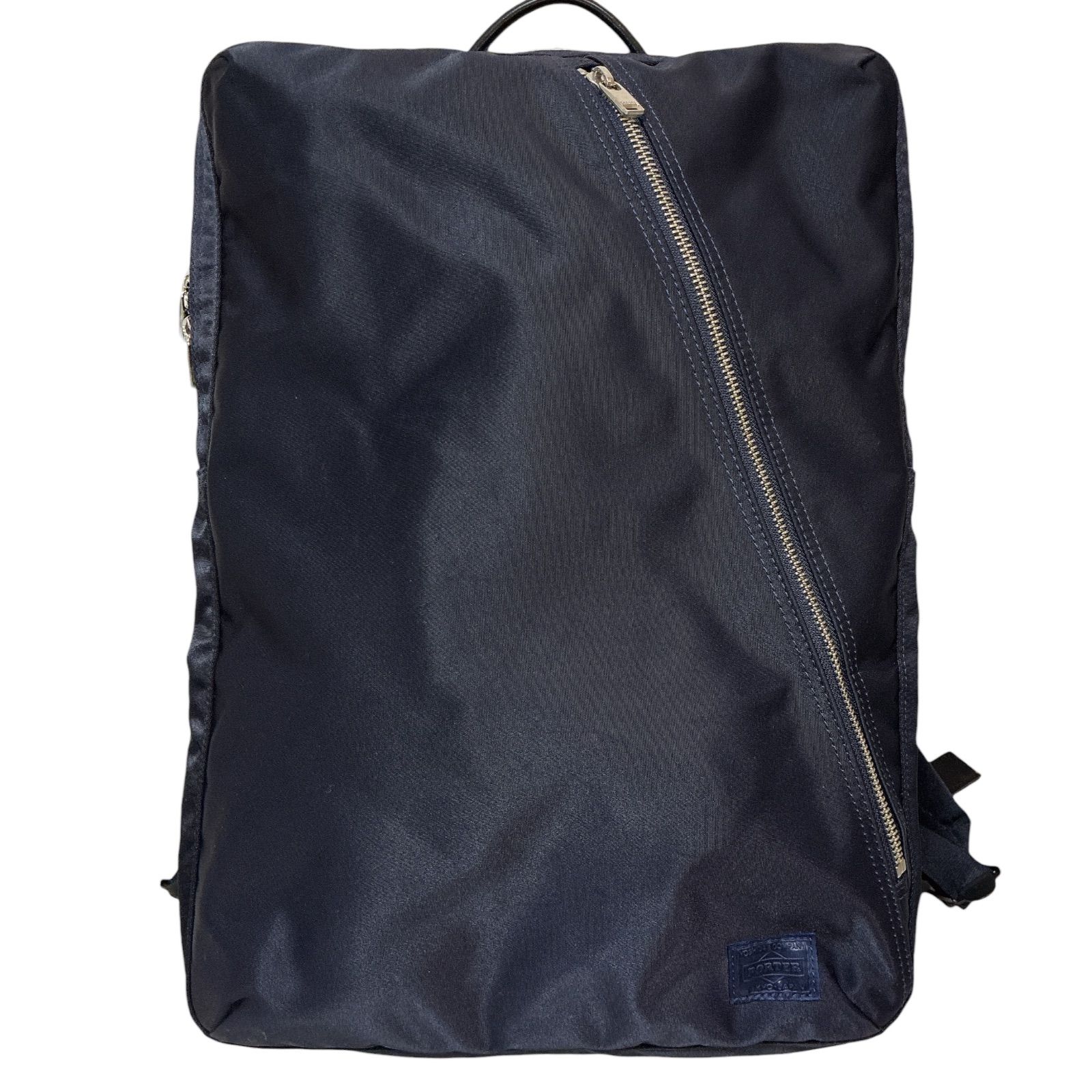 PORTER ポーター リフト ネイビー 二層式 リュック 822-05439 ビジネス 
