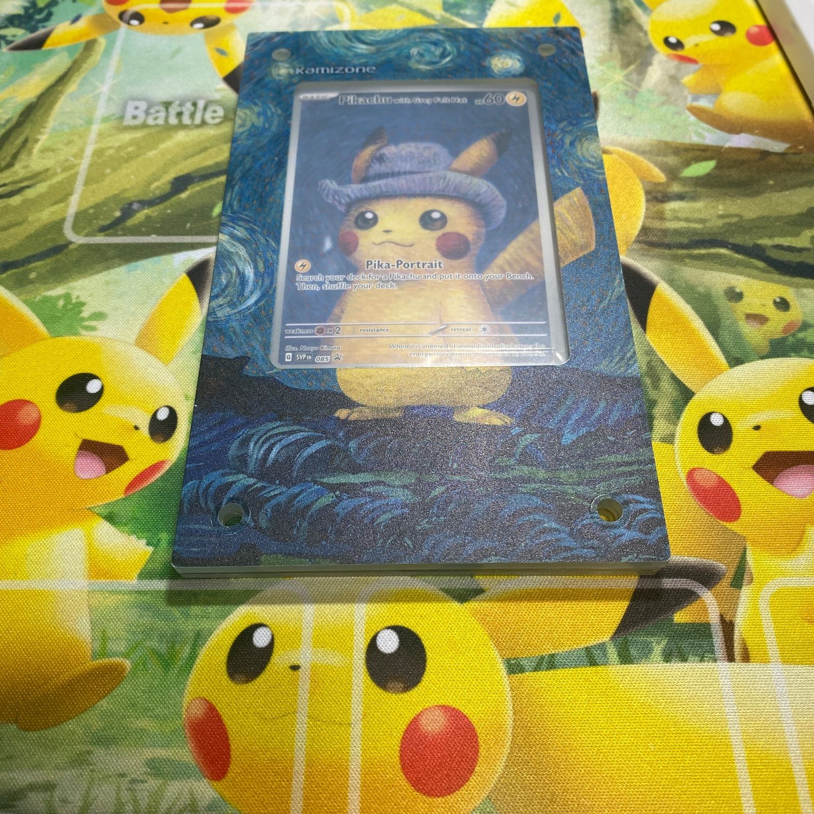 大人気 【早い者勝ち】 希少 ゴッホピカチュウプロモカード未開封品