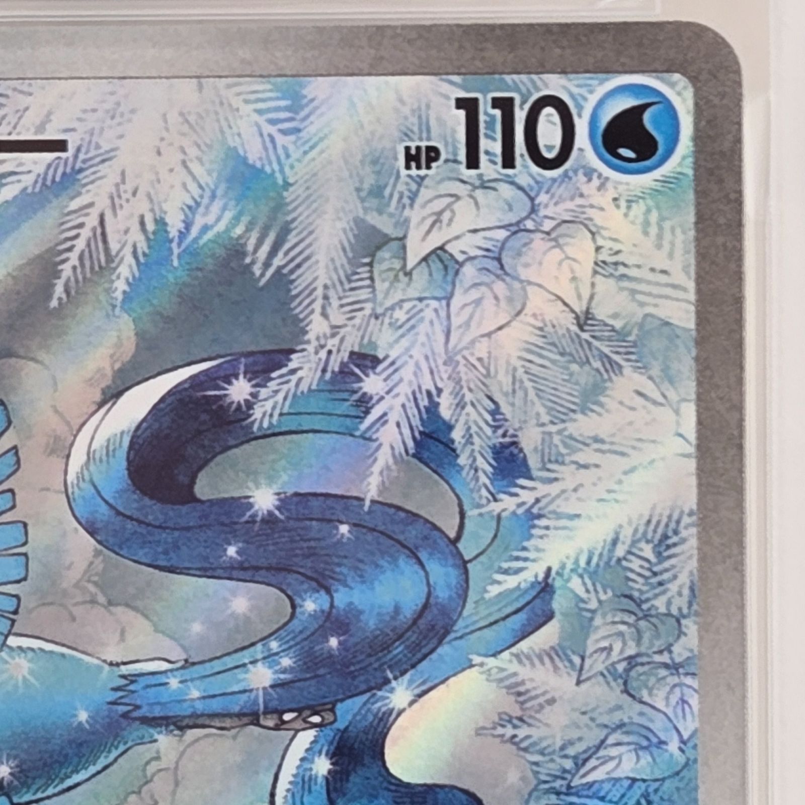 フリーザー AR SV9 バトルパートナーズ 102/100 - メルカリ