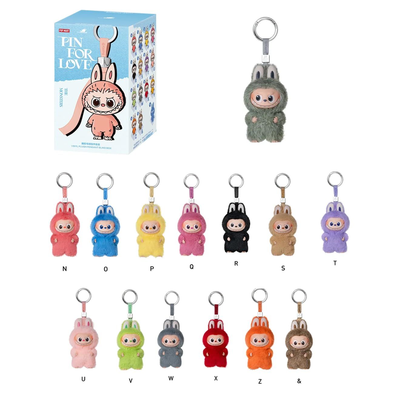 正規品・未開封】Pin For Love N-Z 6箱 おもちゃ 【正規品・未開封】Pin