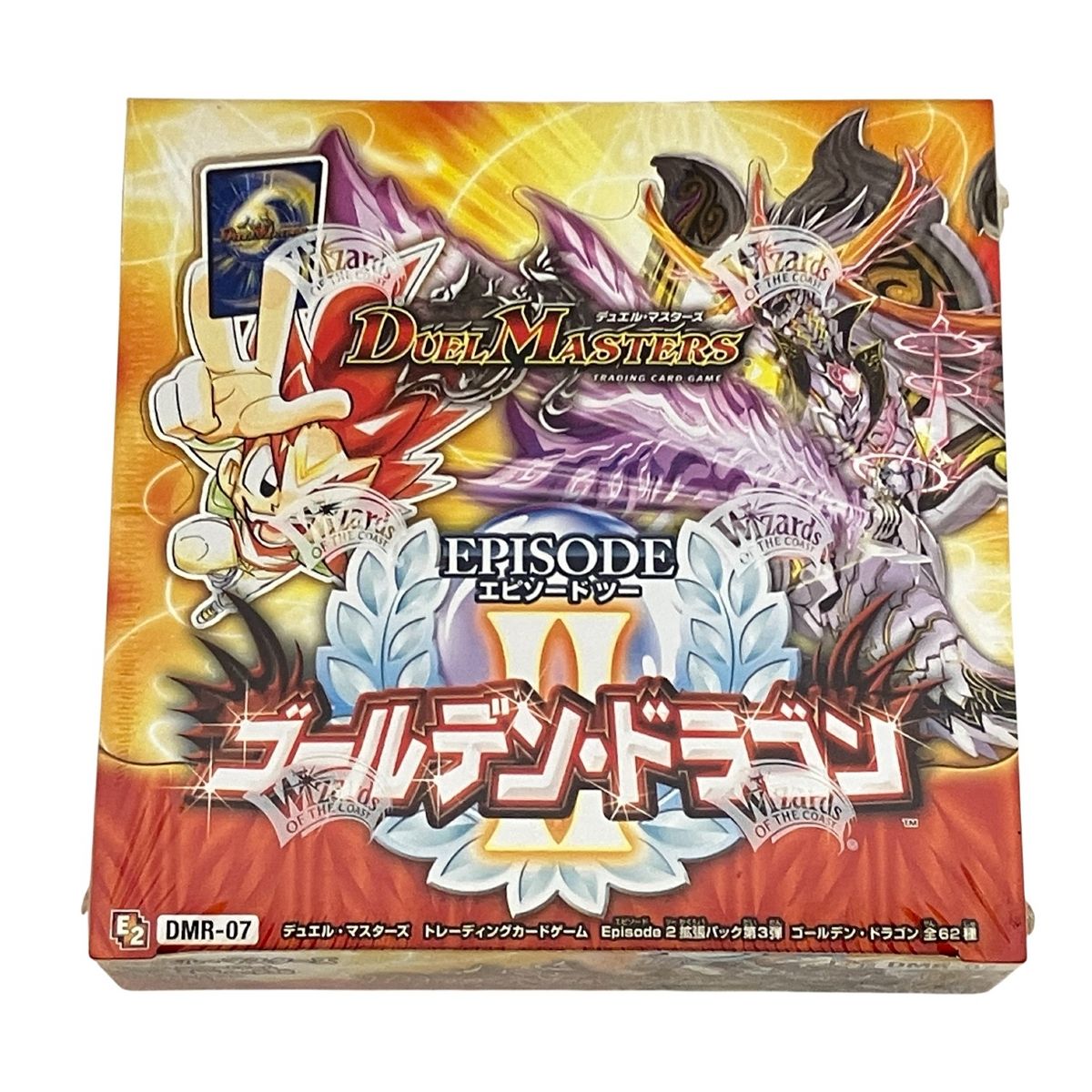 DMR-07 エピソード2 ゴールデン•ドラゴン タカラトミー デュエル マスターズ DMR-07 エピソード2 第3弾