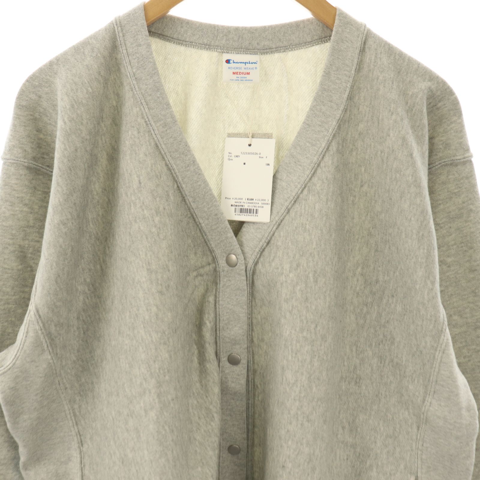 エトレトウキョウ ETRE TOKYO ×チャンピオン Champion REVERSE WEAVE V