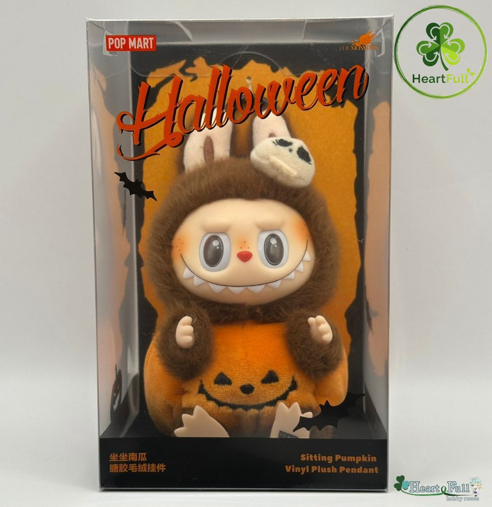 ハッピーハロウィン パーティーシリーズ おすわりパンプキン