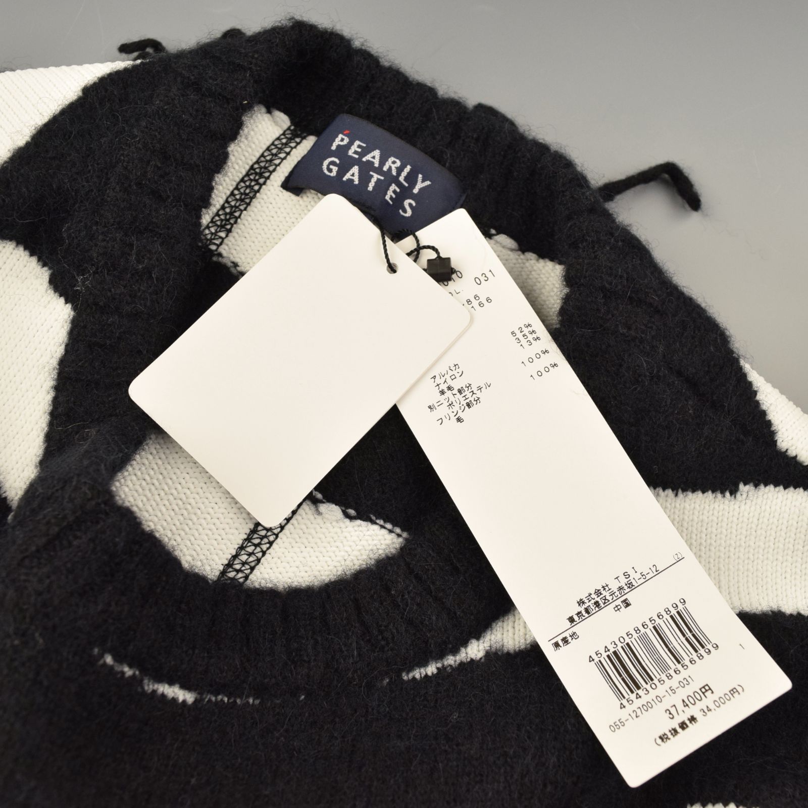 サイズ：1・M・新品】パーリーゲイツ ゼブラ柄 アルパカクルーネック