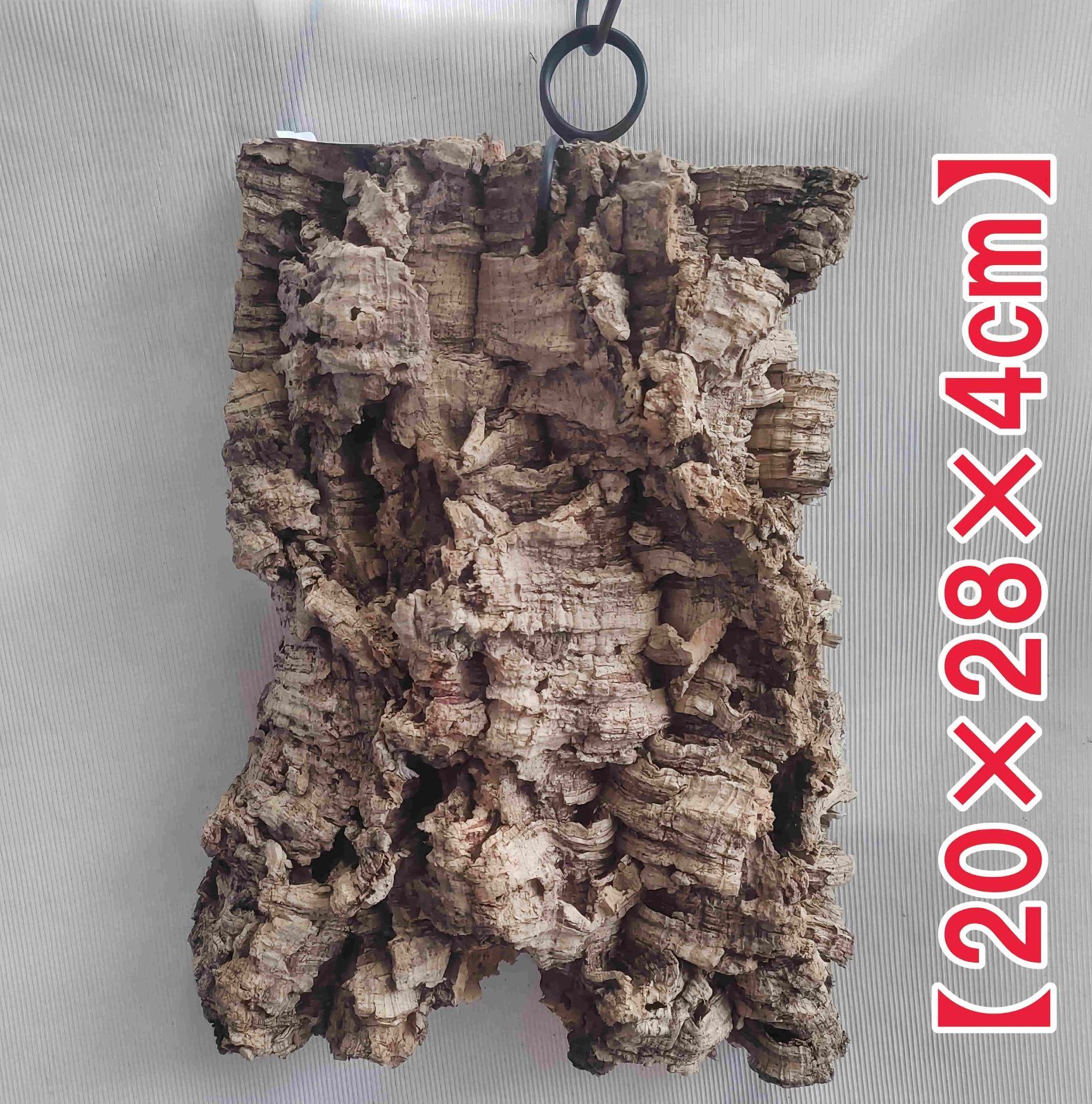 B372 ポルトガル産 厚め コルク樹皮 コルク板 バージンコルク 送料無料