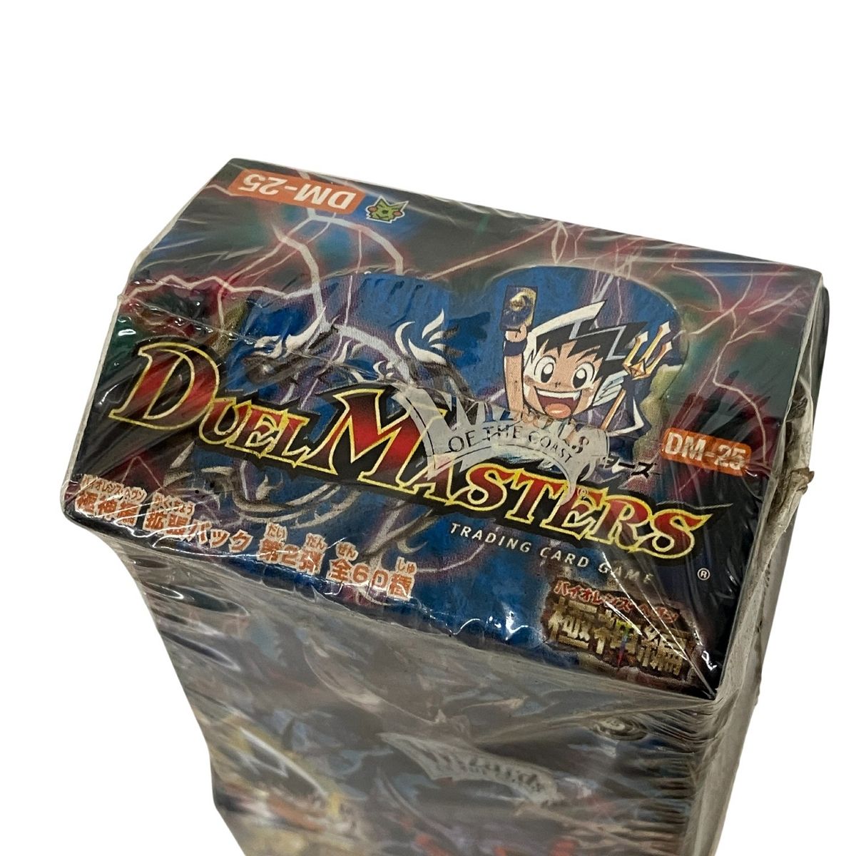 デュエマDM-25 極神編　人造神の創造　バイオレンスクリエイター　未開封BOX デュエマDM-25 極神編 人造神の創造 バイオレンスクリエイター 未開封