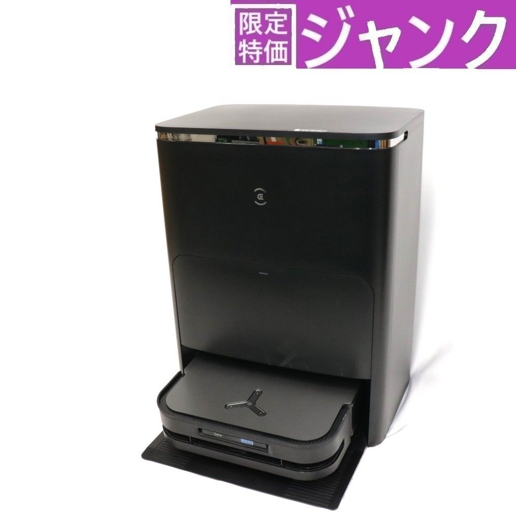 ジャンク] ECOVACS DEEBOT X5 PRO OMNI ロボット掃除機 deebot-x5-pro