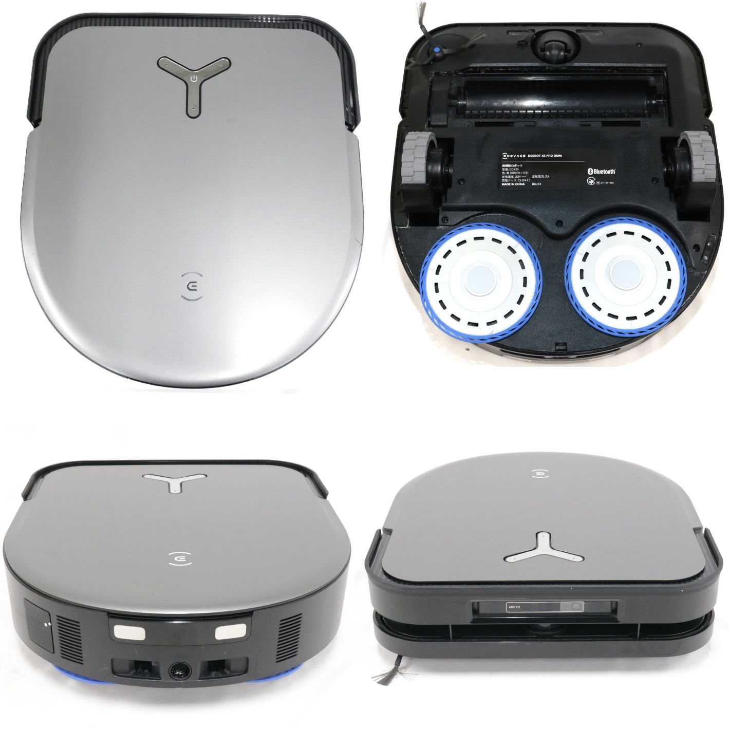 ジャンク] ECOVACS DEEBOT X5 PRO OMNI ロボット掃除機 deebot-x5-pro