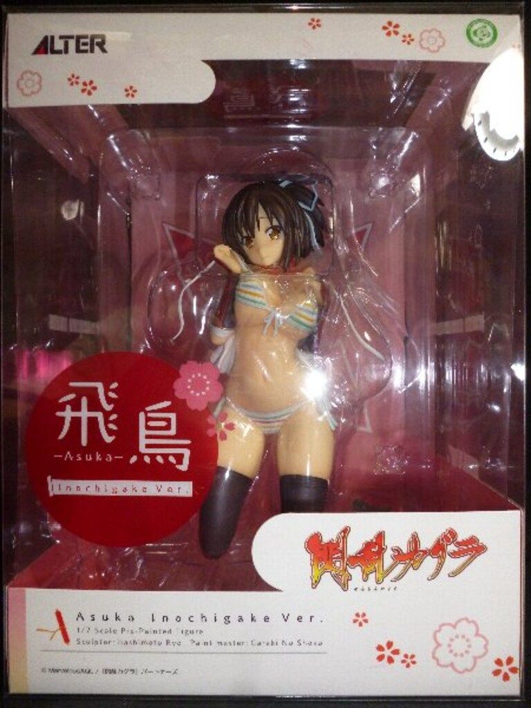 ALTER アルター　閃乱カグラ 飛鳥 命駆 Ver. アルター 閃乱カグラ 飛鳥 命駆Ver.」レビュー 怪人の集会所II