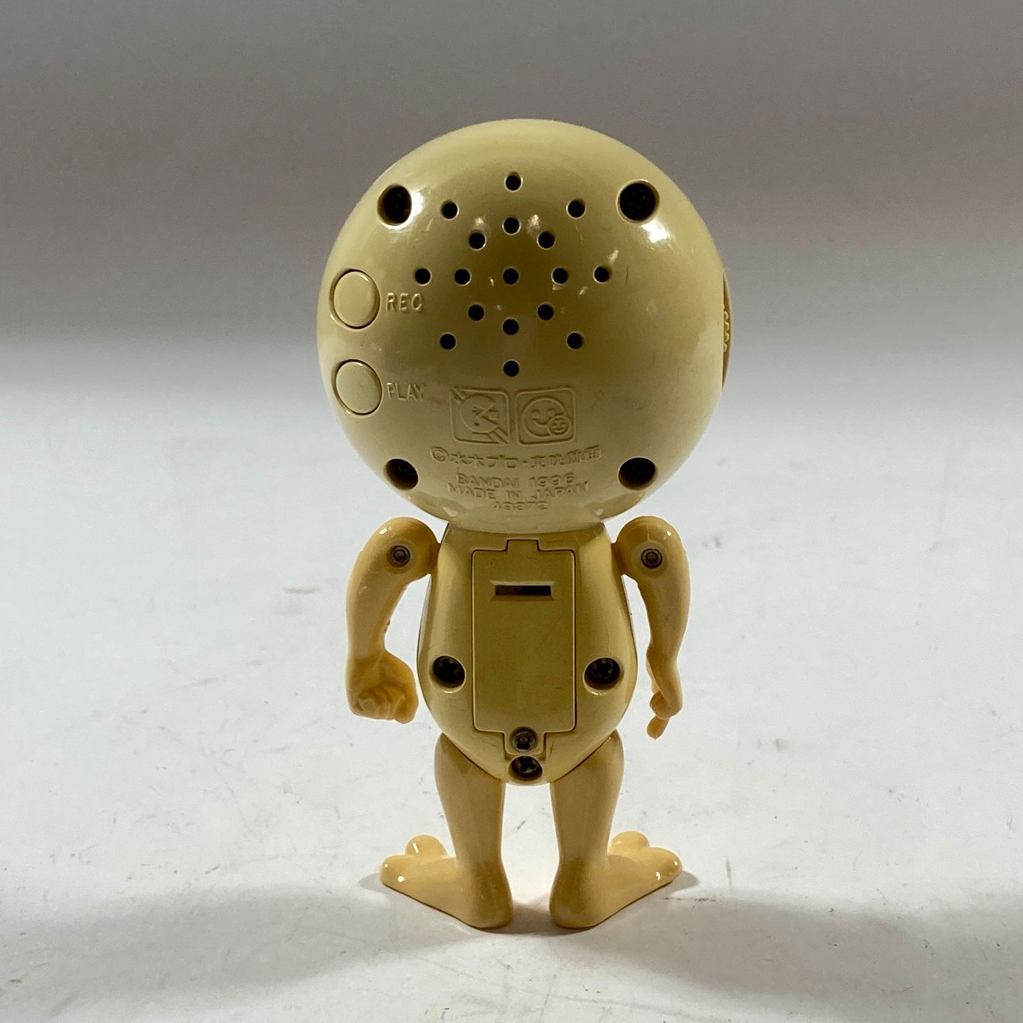 ☆希少 レア ゲゲゲの鬼太郎 変録目玉おやじ フィギュア 当時物