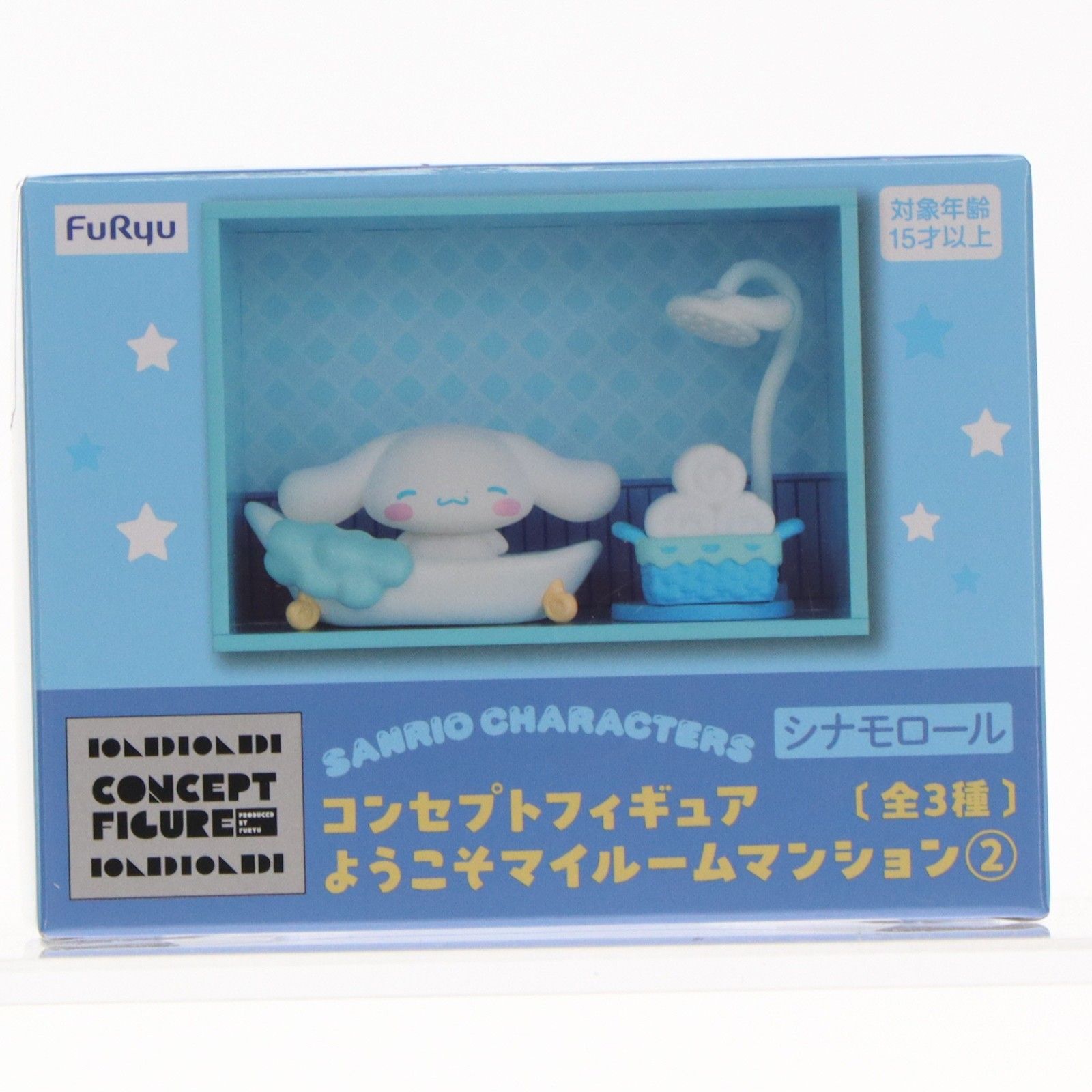 シナモロール サンリオキャラクターズ コンセプトフィギュア ようこそ