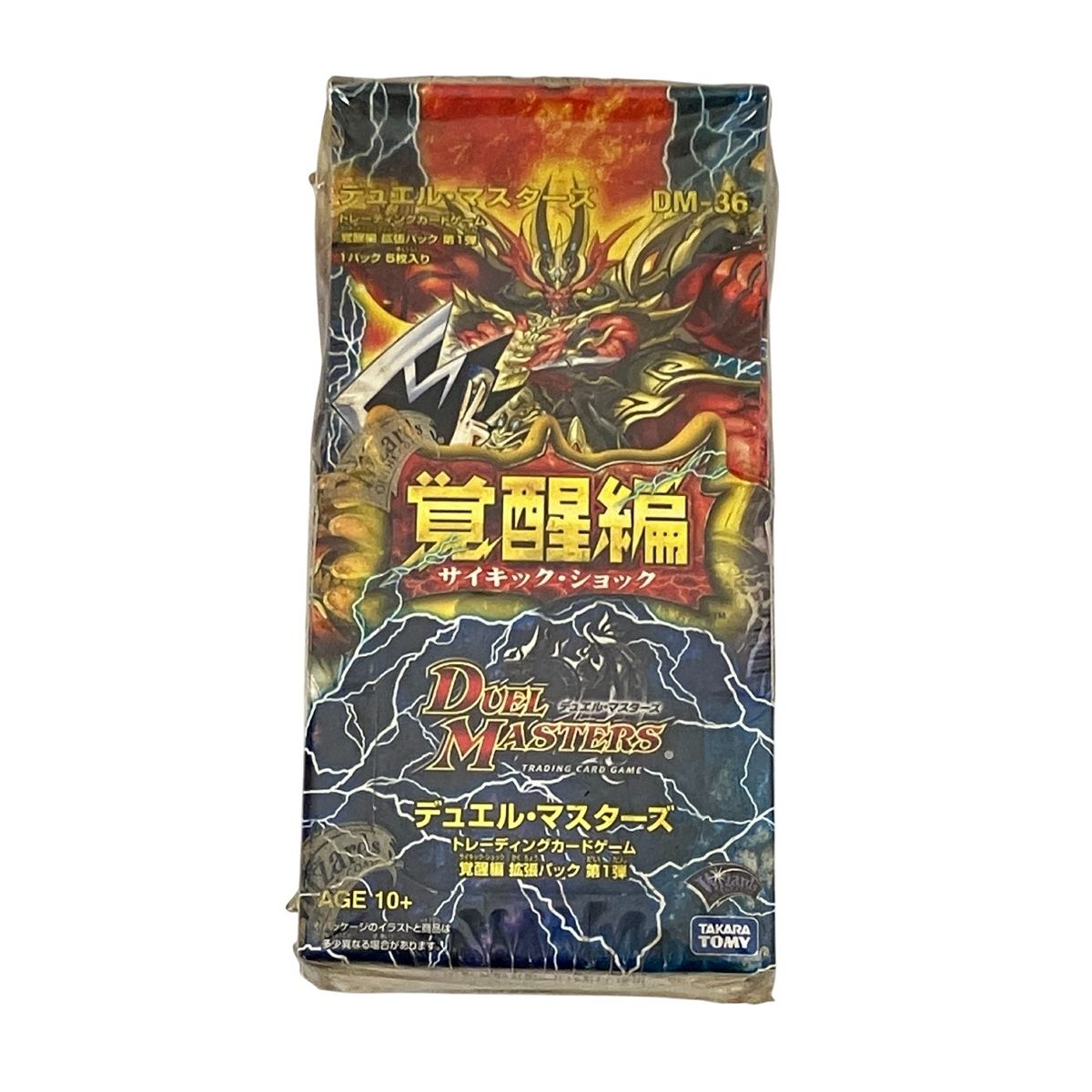 タカラトミー デュエル マスターズ DM-36 覚醒編 第1弾 拡張パック