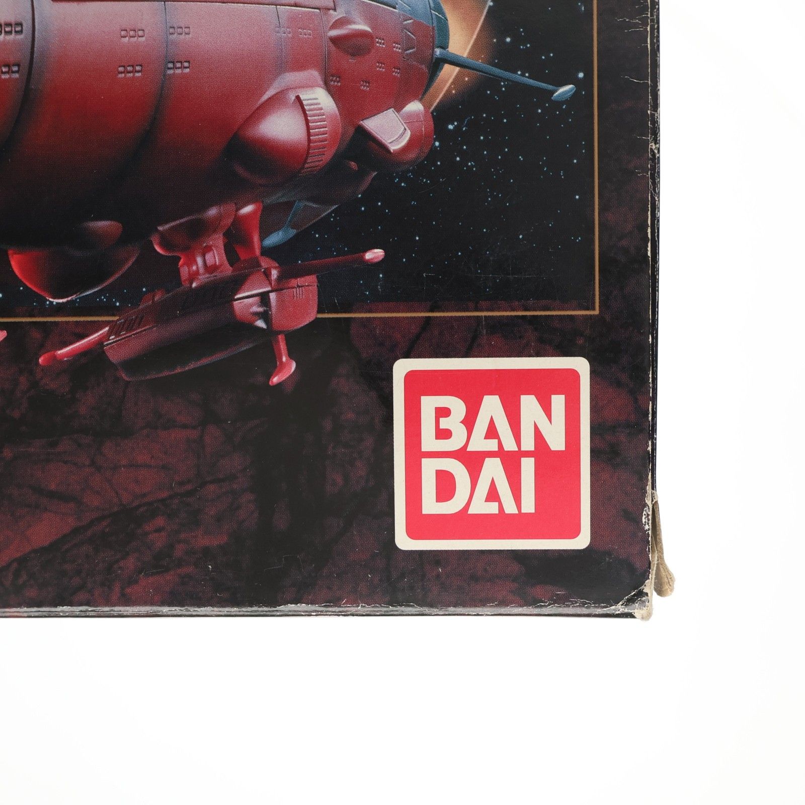 ポピニカ魂 BPX-01 宇宙戦艦ヤマト(松本零士監修) 完成品 フィギュア