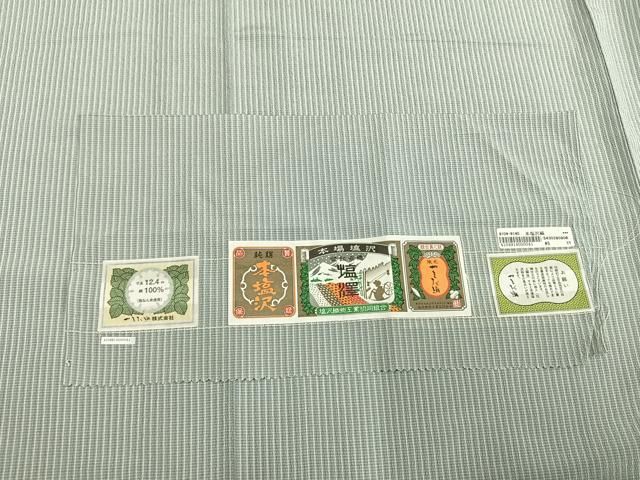 平和屋着物▽本塩沢 単衣 やまだ織 縞 証紙付き 正絹 逸品 AABE5639fy